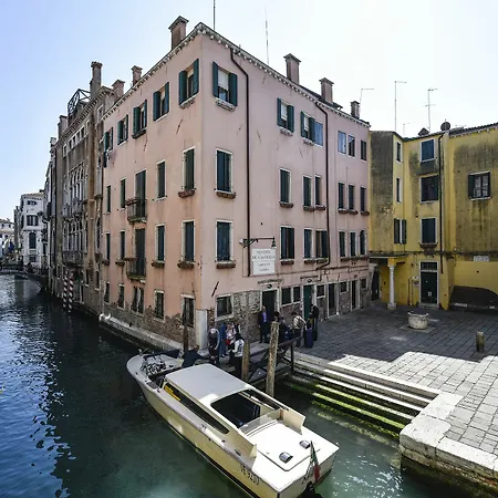 Santa Maria Formosa Appartement *