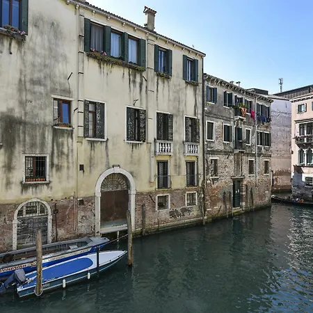 Appartement Santa Maria Formosa *